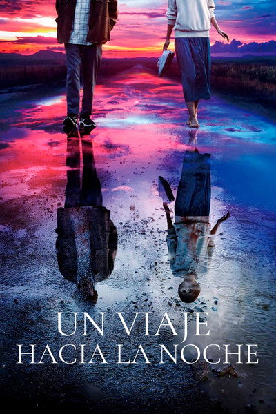 Póster de Yoru o koeru tabi