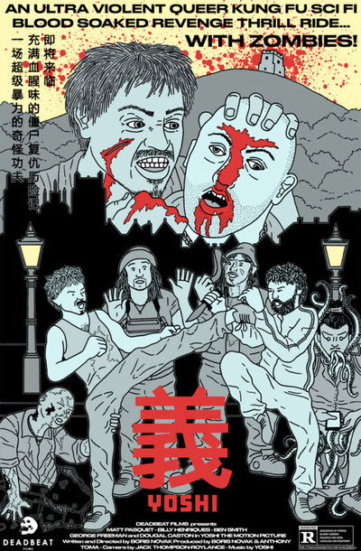 Póster de Yoshi: The Ultra Violent Kung Fu Sci Fi Queer Revenge Film with Zombies!!!