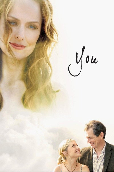 Póster de You