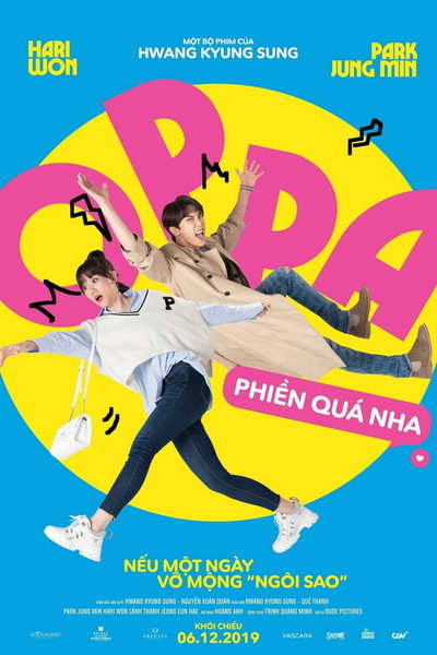 Póster de You and I