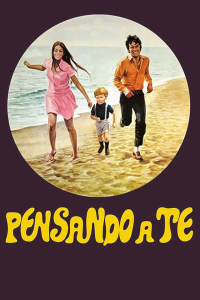 Póster de You Are Always in My Mind