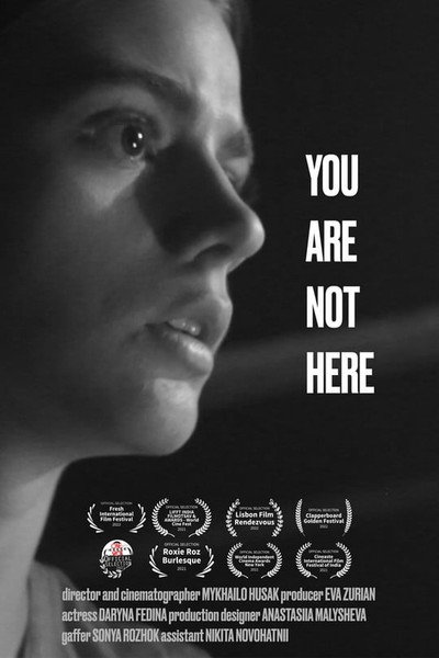 Póster de You Are Not Here