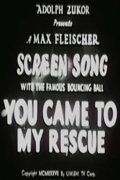 Póster de You Came to My Rescue