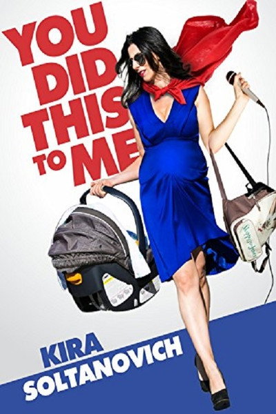 Póster de You Did This to Me