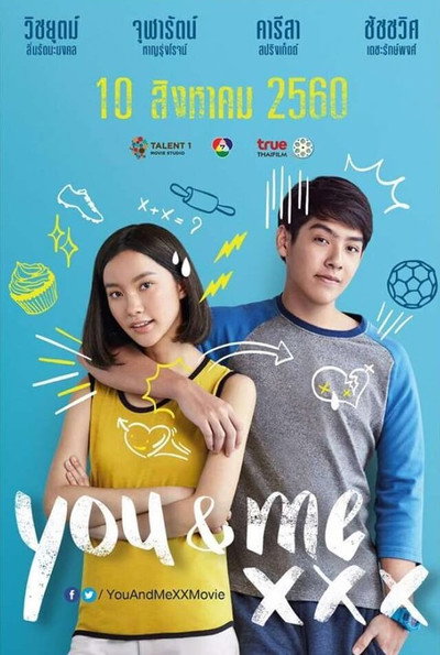 Póster de You & Me XXX