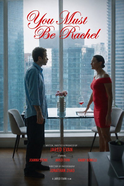 Póster de You Must Be Rachel