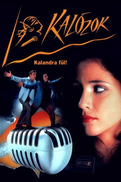 Póster de You or Me