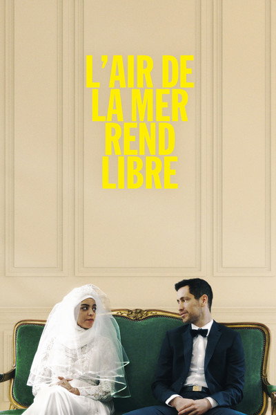 Póster de You Promised Me the Sea