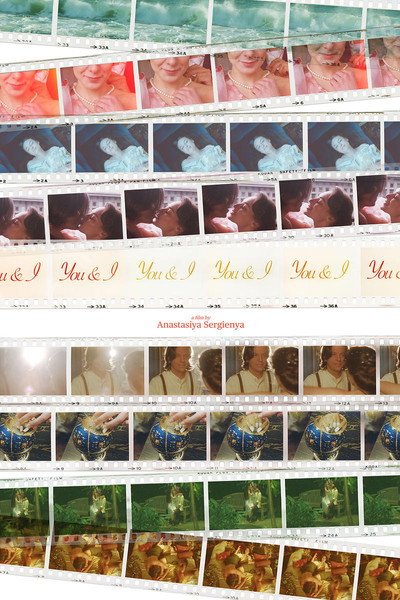 Póster de You&I
