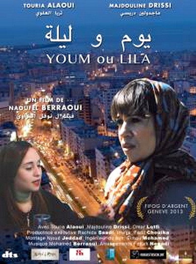 Póster de Youm ou Lila