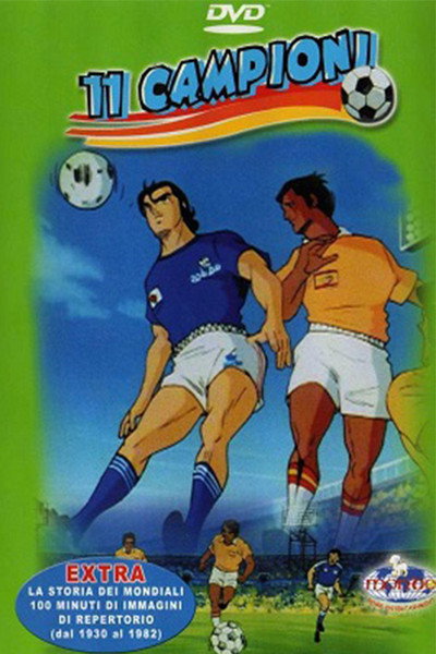 Póster de Young Eleven