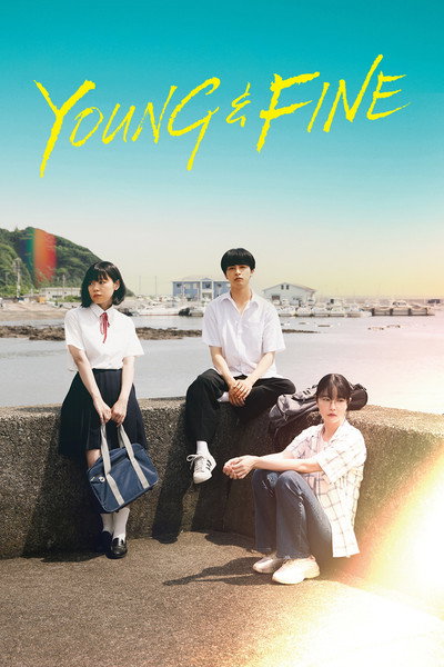 Póster de Young & Fine