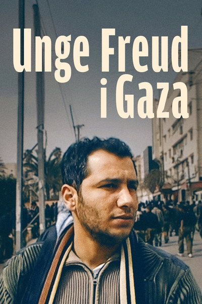 Póster de Young Freud in Gaza