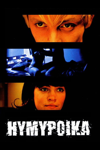 Póster de Young Gods