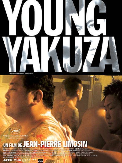 Póster de Young Yakuza