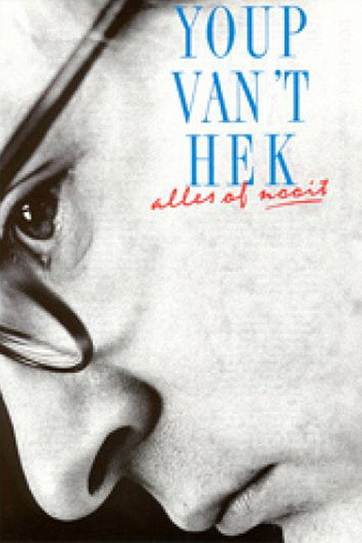 Póster de Youp van 't Hek: Alles of nooit