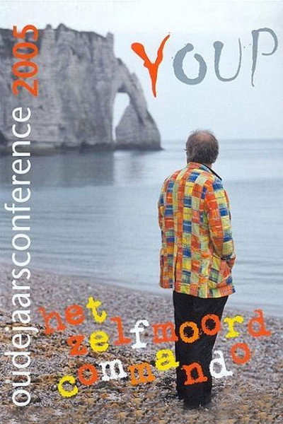 Póster de Youp van 't Hek: Oudejaarsconference 2005: Het zelfmoordcommando
