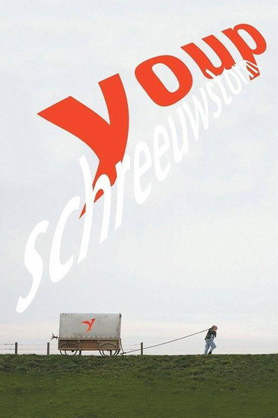 Póster de Youp van 't Hek: Schreeuwstorm
