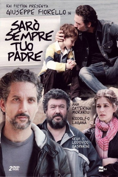 Póster de Your Father, Anyway