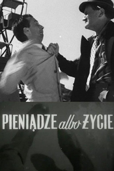 Póster de Your Money or Your Life