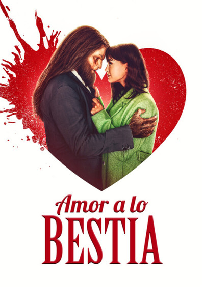 Póster de Your Monster