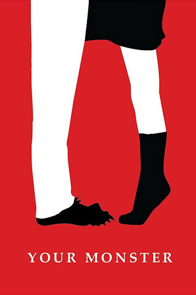 Póster de Your Monster