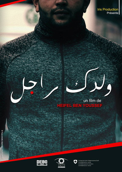 Póster de Your Son Is a Man