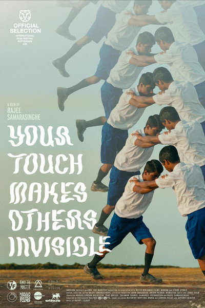 Póster de Your Touch Makes Others Invisible