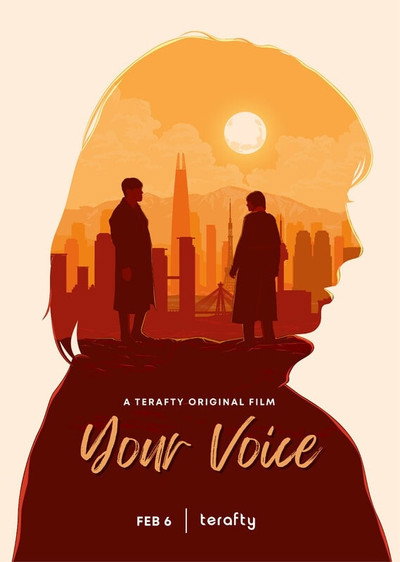 Póster de Your Voice