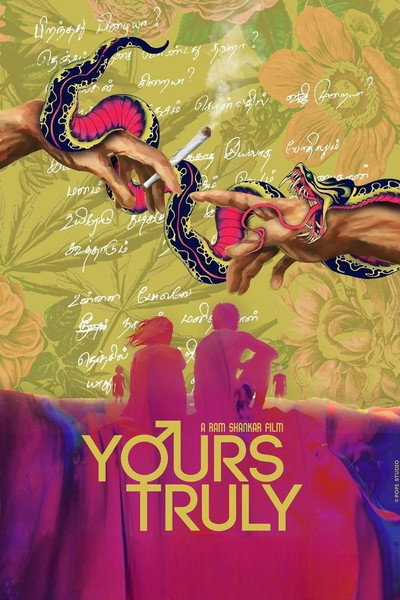 Póster de Yours Truly
