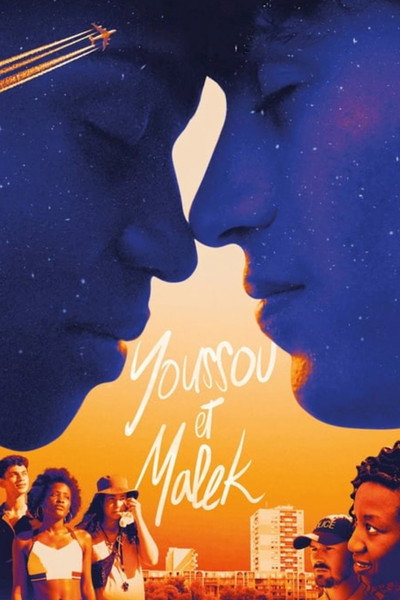 Póster de Youssou and Malek