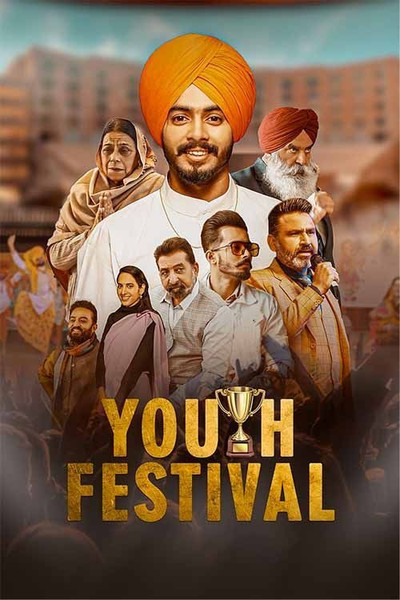 Póster de Youth Festival