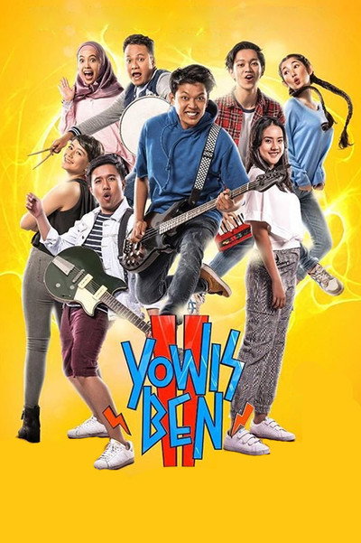 Póster de Yowis Ben II