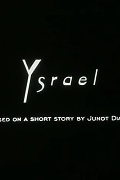 Póster de Ysrael
