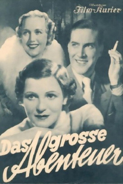 Póster de Yu-Yu