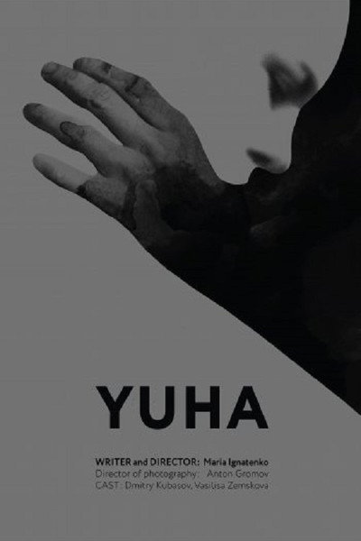 Póster de Yuha