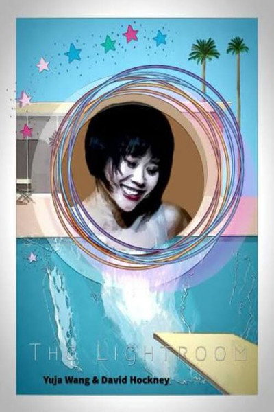 Póster de Yuja x Hockney