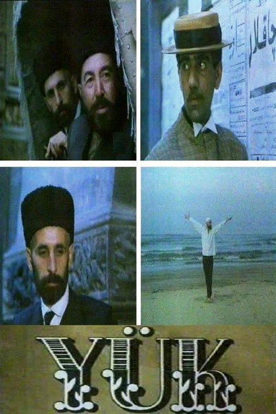 Póster de Yük