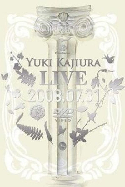 Póster de Yuki Kajiura Live