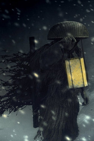 Póster de Yuki Onna