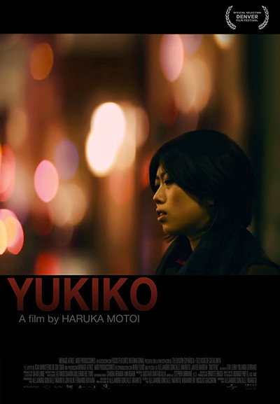 Póster de Yukiko