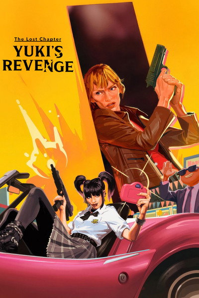 Póster de Yuki's Revenge