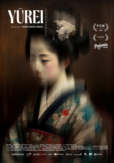 Póster de Yurei