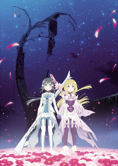 Póster de Yuuki Yuuna wa yuusha de aru: Washio Sumi no shou dai-2-shou 'Yakusoku'