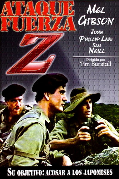 Póster de Z-Men