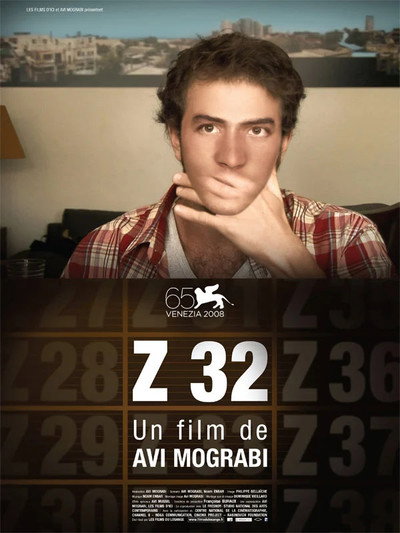 Póster de Z32