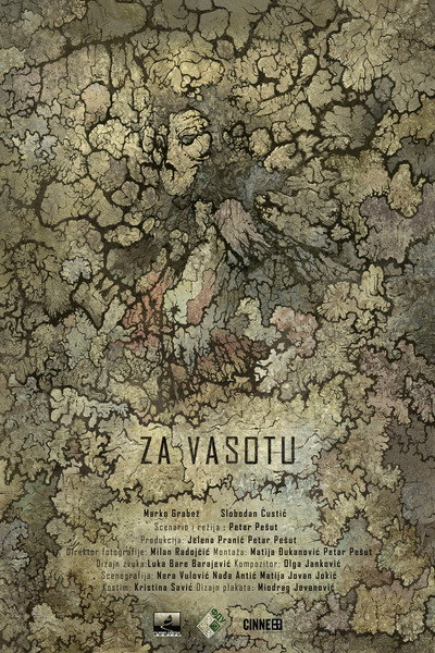 Póster de Za Vasotu