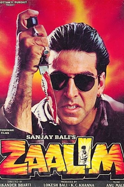 Póster de Zaalim