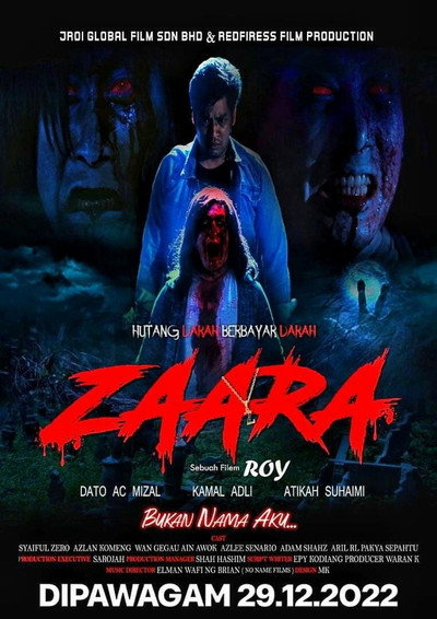 Póster de Zaara