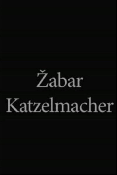 Póster de Zabar Katzelmacher